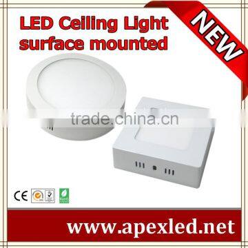 12w led panel light surface mounted