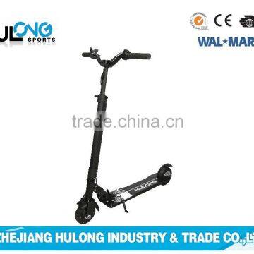folding 250w electric scooter with rear suspension for adults