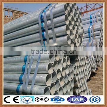 building materials galvanized round steel pipe /pre galvanized steel pipe/galvanized square steel pipe