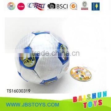 football game sport game pu football TS16030319