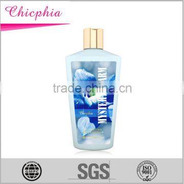 2016 new flower style moisturizing whitening nourishing body lotion brand name body lotion for black skin from OEM factory