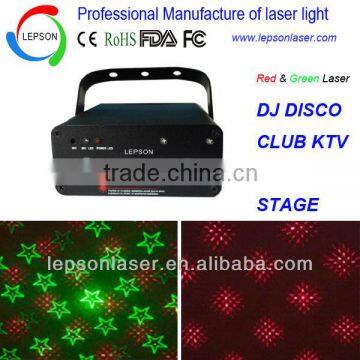 150 RG double head laser display disco light