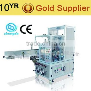 CDH-236 Full-Automatic Box Facial Tissue Packing Machine