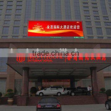 Outdoor Indoor Led Large Screen Display Large Led Display Large Led Display Digital Thermometer photo-2