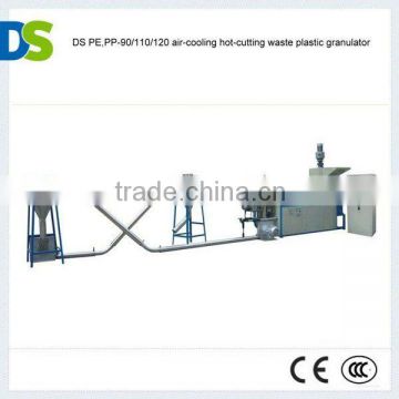 DS Recycle- plastic pelletizing/granulating machine