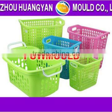 2015 plastic basket injection moulds supplier