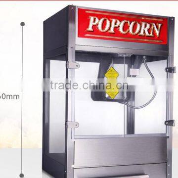 Great Northern Popcorn - Top Quality Silver 32 oz. Popcorn Machine