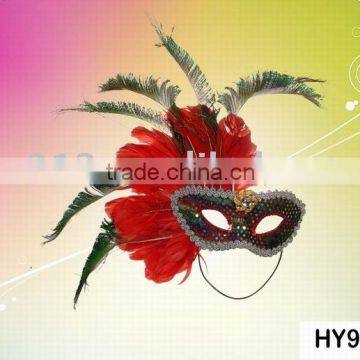 Carnival feather Mask