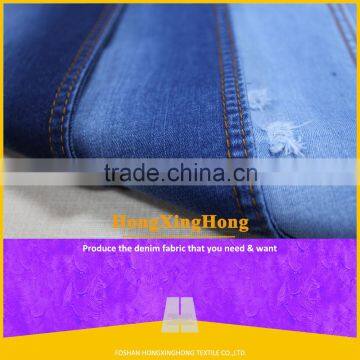 NO.A1726 Polyester fabric home textile