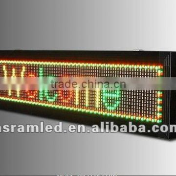 20mm Outdoor Double sided Advertising LED Sign (PH20)