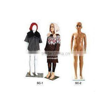 AIYI Kids Mannequin Model