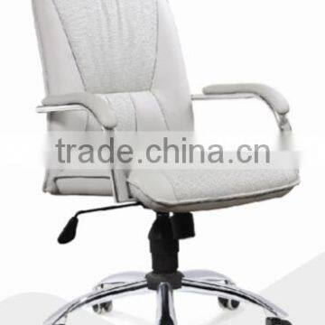 white hot sell leather chair HYD-JH07