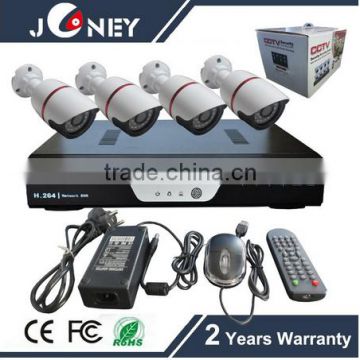 960P 4 Channel 1.3MP P2P Cloud AHD DVR CCTV Camera Kit