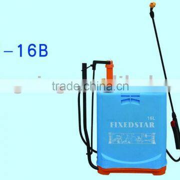 Hand Sprayer