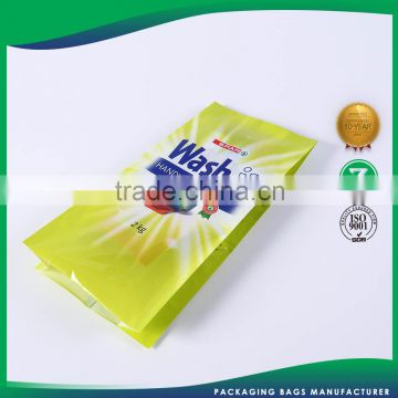 Clearance Price Custom Logo Moisture Proof Laminated Bakery Packaging Bag