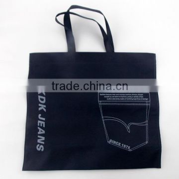 2016 NEW bottom gusset handle non woven jeans packing bag