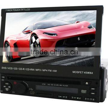 Double 2 Din 7 Inch Car DVD Player