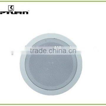 whollesal easy to install 5 inch house active Ceiling Speaker ( YCS-S5H )