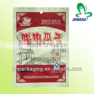 BOPP clear packaging bag for snack