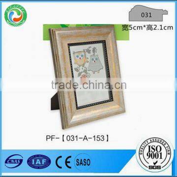 Wall decoration ps photo frames