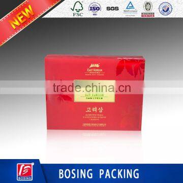 Custom high quality Pantone color paperboard paper box / paper gift box