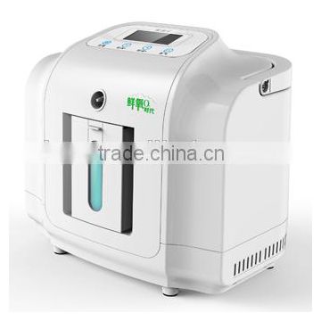 Portable oxygen concentrator for home health care CE certified China manufacturer supply