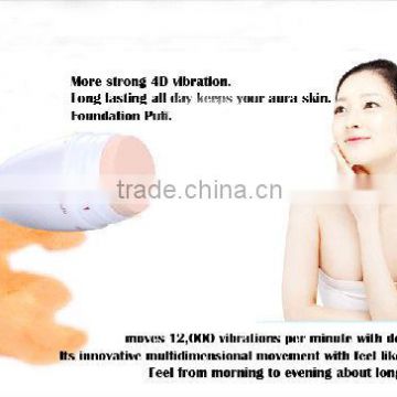 Vibrating mineral powder makeup machine