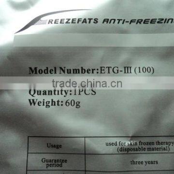 Factory Direct Sale Cryo Antifreeze Membrane !! photo-2