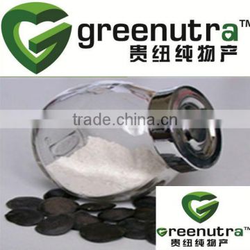 5-HTP 15%,50%,98%,Griffonia simplicifolia extract ,Griffonia seed extract