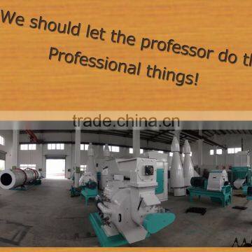 Hot Sales Yellow Pine Wood Pellet Manufacturer What's Up:008613103718527