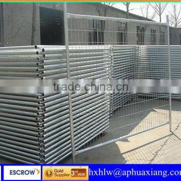 ISO 9001:2008 High Qualiy And Low Price Temporary Fencing Gate(Factory Sales)