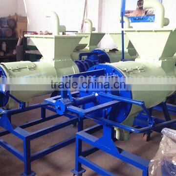 CE Identification Poultry Cow Dung Dewatering Machine,Liquid Solid Disk Centrifuge Separator,Animal Waste Dewatering Machine