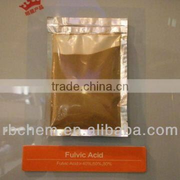 Fulvic acid50% 70% 80% 90% powder