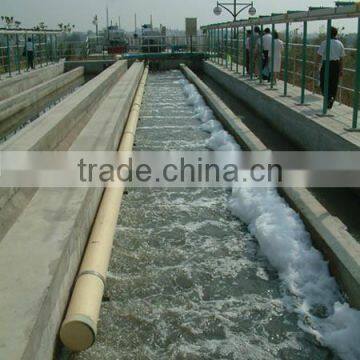 cationic polyacrylamide used for all kinds of wastewater treatment