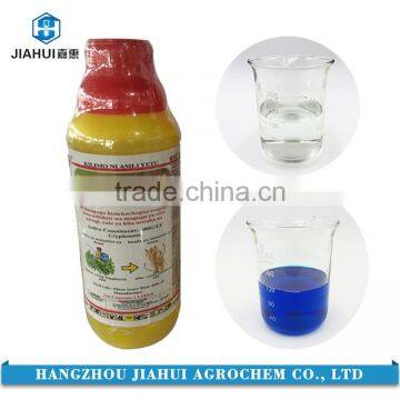 Factory Sale Various Widely Used Glyphosate 480g/l sl