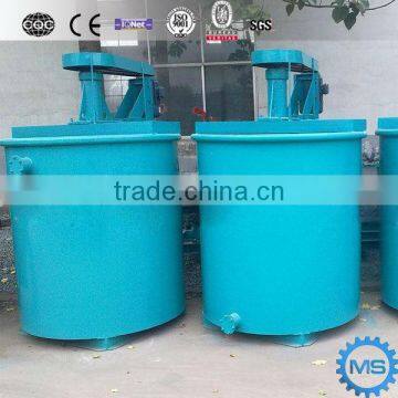 New Mineral Mixer With Top Quality In Favorable Price