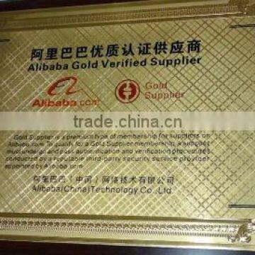 Alibaba Gold Verified Supplier