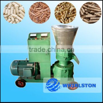 biomass wood pellet making machine CE wood pellet mill