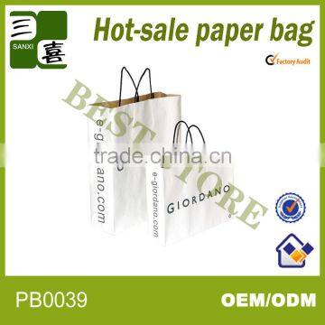 White kraft recycled paper bag for sandwich/take away paper bag