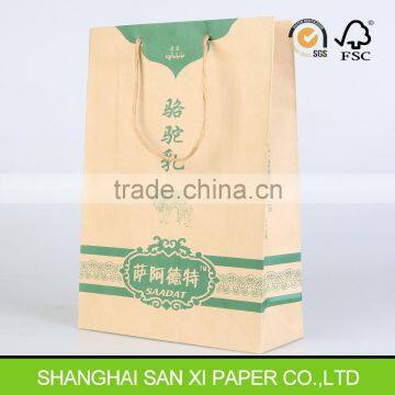 Stylish & High quality Kraft paper bag,Craft paper bag,Brown paper bag