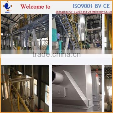 100T~300TPD soybean oil mill plant, canola oil mill plant, cooking oil production line