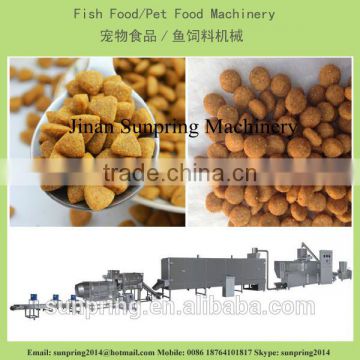 Pet dog food maker machine