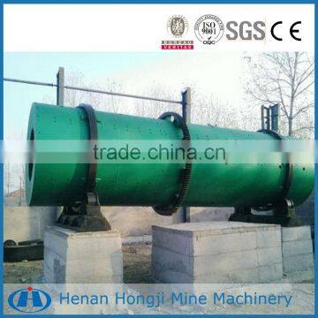 Rotary Granulator/rotary drum granulator used for compound fertilizer production