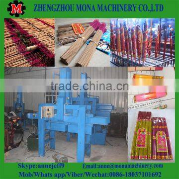 Good Performance High Quality Incense Stick Making Machine photo-5