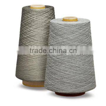 20d+300d conductive yarn