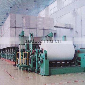 square bottom paper bag making machine for sale