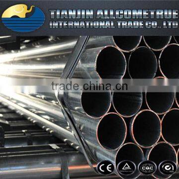 circular pipe/China factory price gp tube