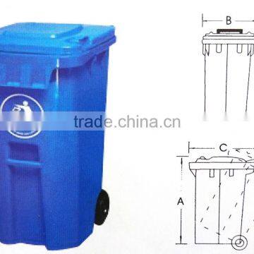 240L Outdoor Garbage Bin With Pedal System / Waste Container photo-3