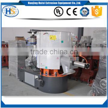 High Speed Plastic Raw Materials Powder Mixer With Good Price