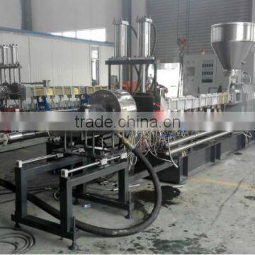 Small High Filling Plastic Granulator Twin Screw Extruder Granules for pp pe Filer Pellets photo-5